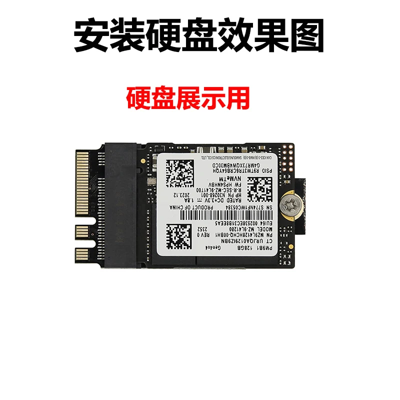 Carte réseau sans fil WiFi M.2 A + E Key Bit vers disque dur NVME 2230 2242 carte adaptateur M.2 NGFF SSD pour Mini PC