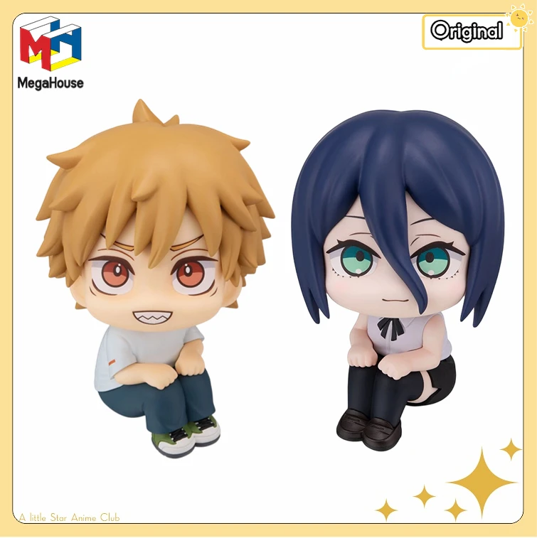 MegaHouse Look Up CHAINSAW MAN - THE MOVIE: REZE ARC REZE/Denji Freizeitkleidung Geschenkmodell Image