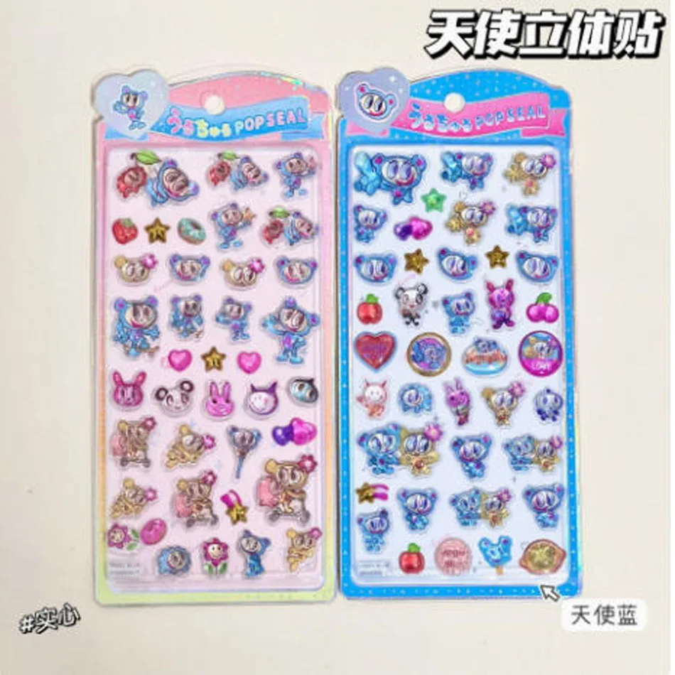 Card image cap