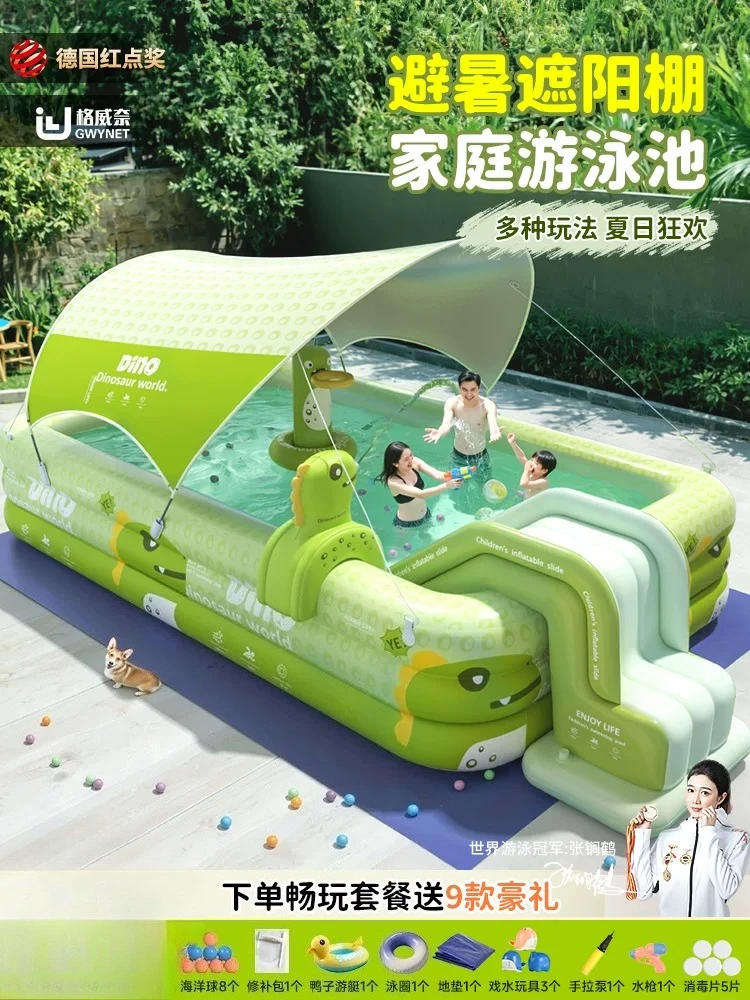 Piscine gonflable pour enfants, usage domestique, piscine épaissie pour bébé, grande piscine, piscine avec parasol et piscine de jeu