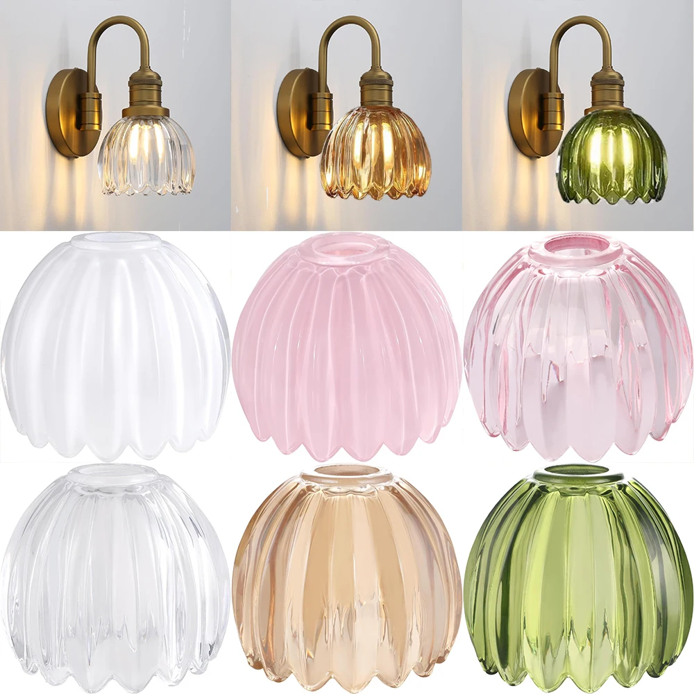 Abat-jour en verre en forme de tulipe, abat-jour miniature en forme de fleur ambrée, remplacement pour lampe de sol, lampe de table, lampe murale, lustre, luminaire suspendu, couvercle de lampe