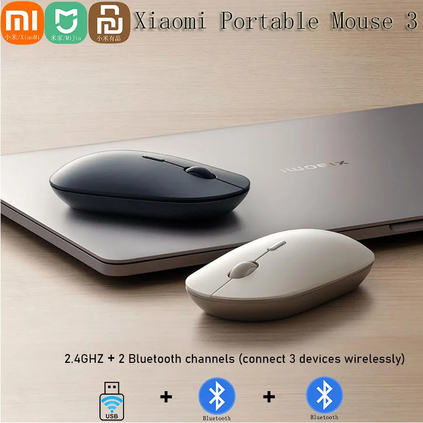 Original Xiaomi Mi Portable 3 Maus, optisch, kabellos, Bluetooth 4.2, RF 2,4 GHz, 2400 DPI, einstellbar, Dual-Modus-Verbindung für Laptop-PC Image