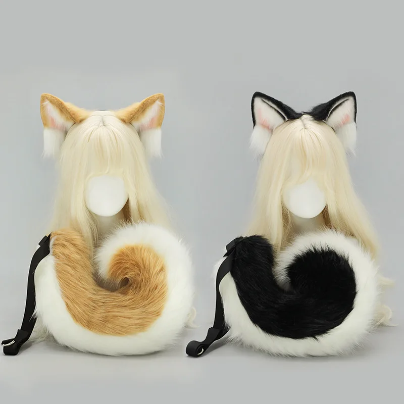Niedliches Shiba Inu Hundeohren- und Schwanz-Set, realistisches Cosplay-Kostüm für Halloween-Party