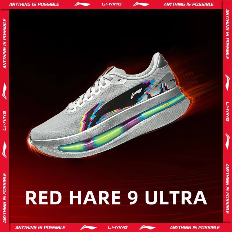 [Suguru Osako Style] Li-Ning RED HARE 9 ULTRA Racing-Laufschuhe für Herren, BOOM FIBER, atmungsaktive, leichte LiNing-Sneaker ARPW007 Image