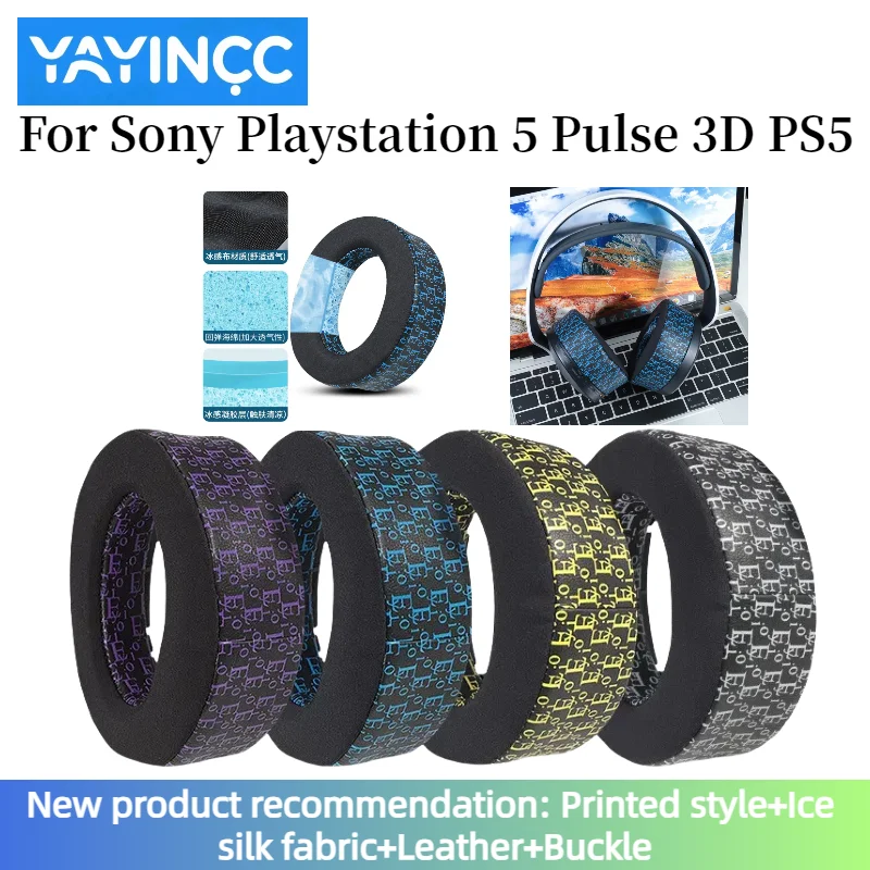 YAYINCC Replacement Printed ice silk fabric Ear Pads for Sony Playstation 5 PS5 Pulse 3D Wireless Headset Repairing Parts