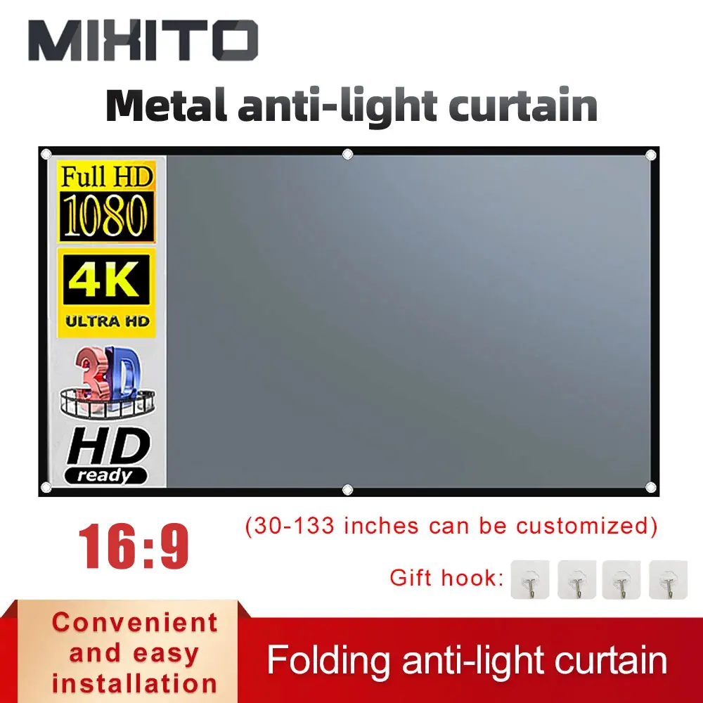 MIXITO Schwarzer Rand mit Loch 16:9Graue Anti-Licht-Projektionswand 30-133 Zoll Outdoor Haushalt Büro Tragbare Projektorwand Image
