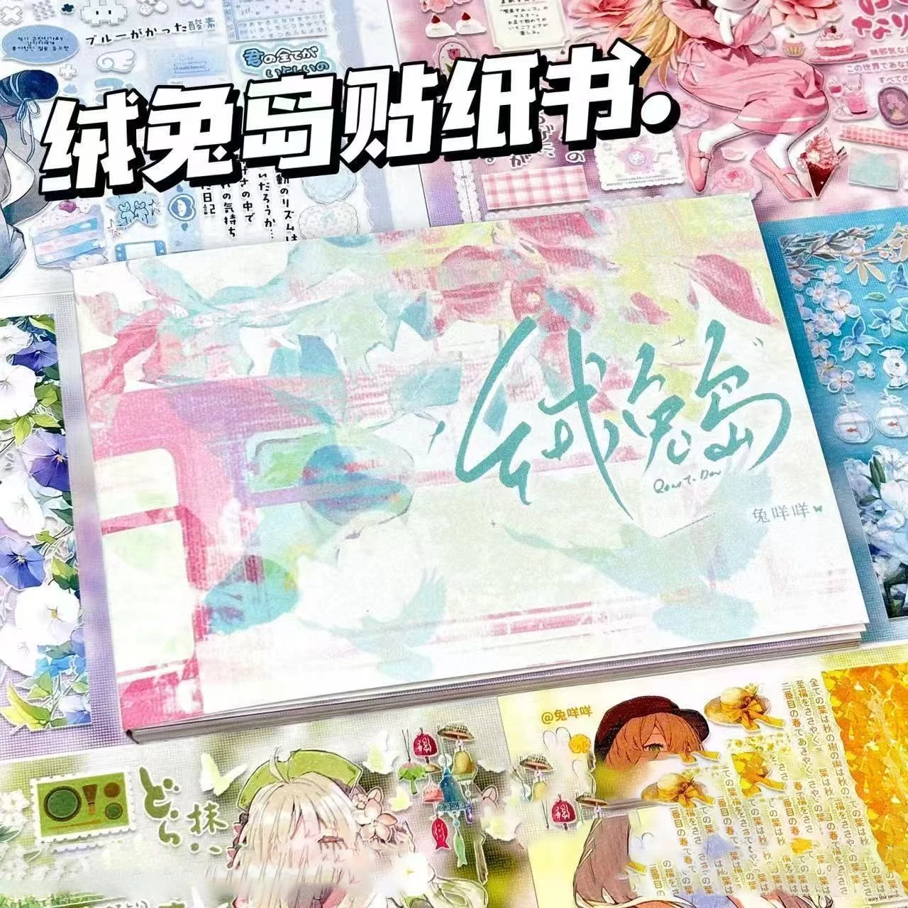 Card image cap