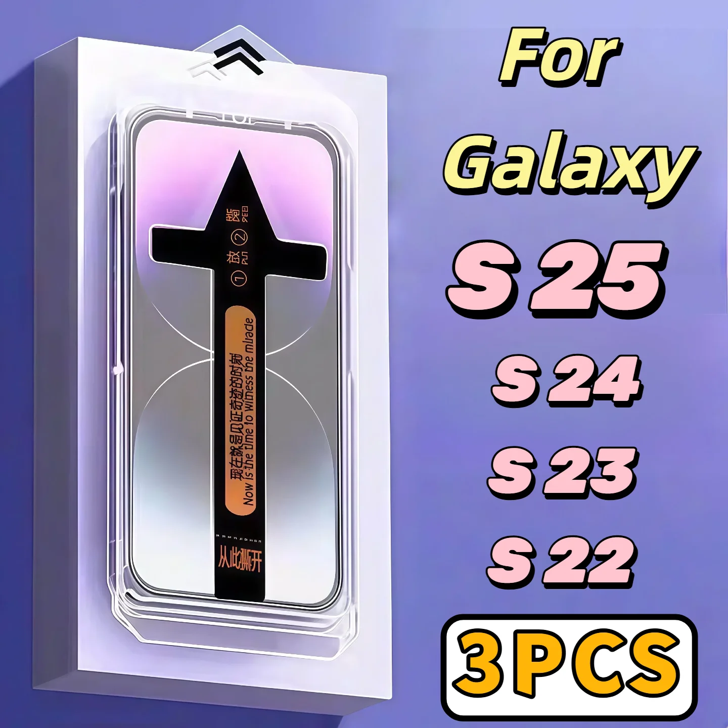 3 Stück Premium gehärtetes Glas für Galaxy S25 Ultra S24 S23 S22 Plus HD Clear Anti Scratch Displayschutzfolie mit Installation Image