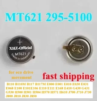 1 Stück MT621 295-5100 Kondensator MT621 mit Schwanz MT621 295-51 295 5100 Eco-Drive Akku Citizen Watch Kondensator Image