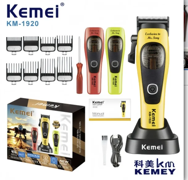 Kemei Professioneller Haarschneider für Friseursalons, 12000 U/min magnetischer Levitationsmotor-Haarschneider, Herren-Haarschneider, KM1920,1921 Image