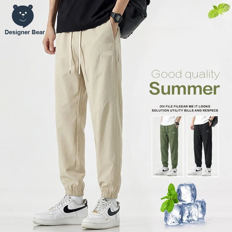 Markenkleidung Neue Sommer Dünne Herren Casual Haremshose Baggy Tapered Jogger Sporthose Arbeitshose Sweatpants Herren Khaki Grün