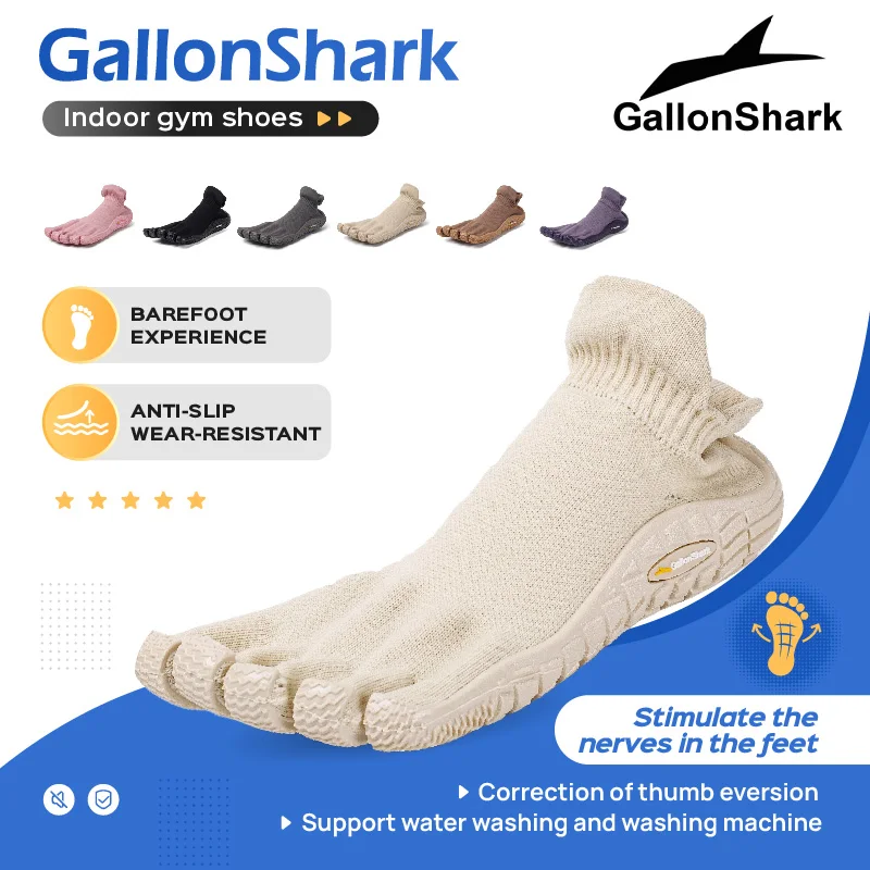 Five-finger shoes, quick-drying shoes, yoga fitness outdoor shoes, casual sports shoes, soft-soled shoes, five-finger split shoe
