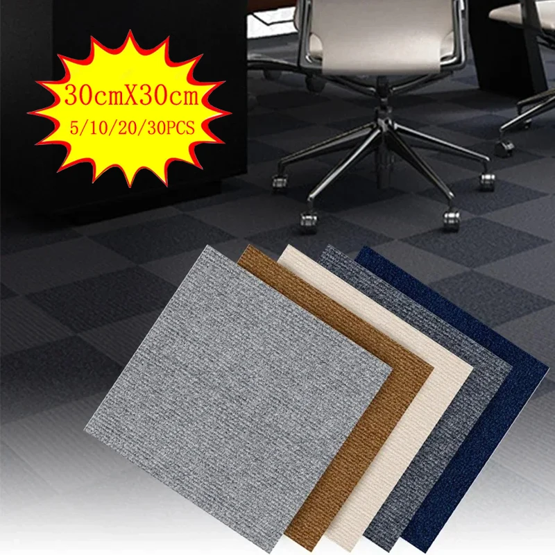 30cmX30cm Self-adhesive Anti Slip Splicing Block Floor Mute Rug Bedroom Mat Carpet Water Absorption Kitchen Living Room Home