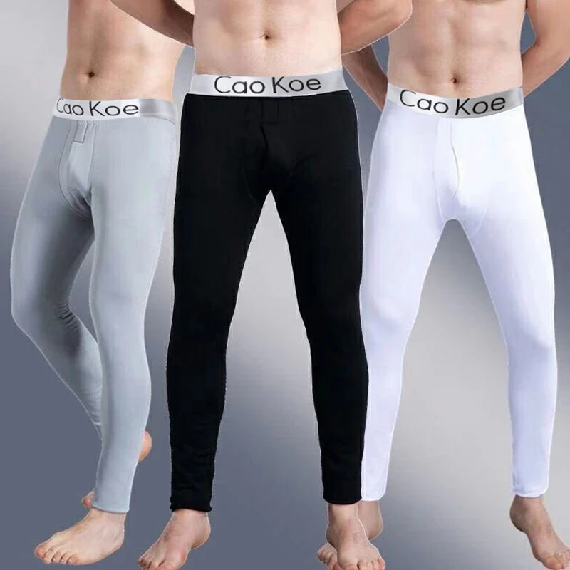 Men's sports tights, quick-dry breathable fitness pants, basketball and football running base pants, long pants for fitness