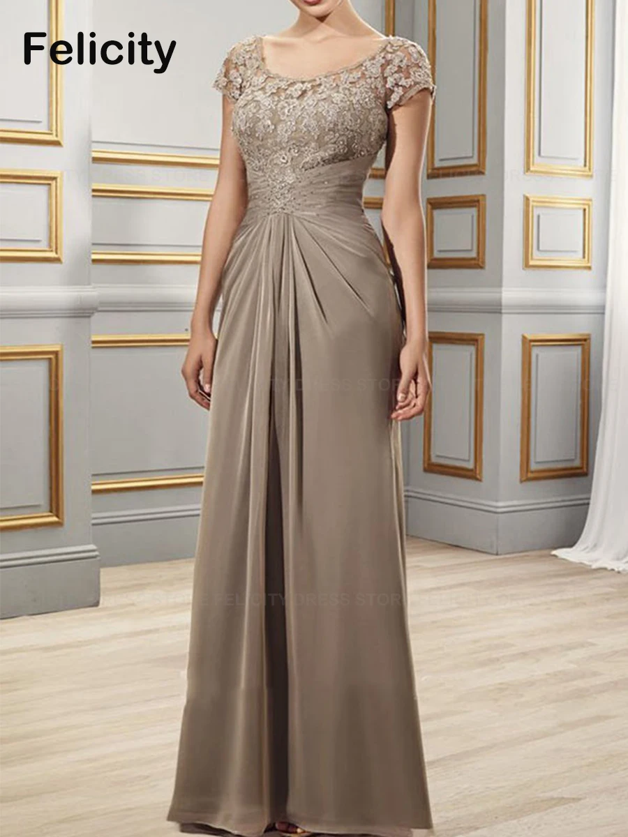 Exquisite Mother of the Bride Dresses 2025 A-Line Scoop Party Wedding Guest Dresses Lace Beading Pleated Robes Invitée Mariage