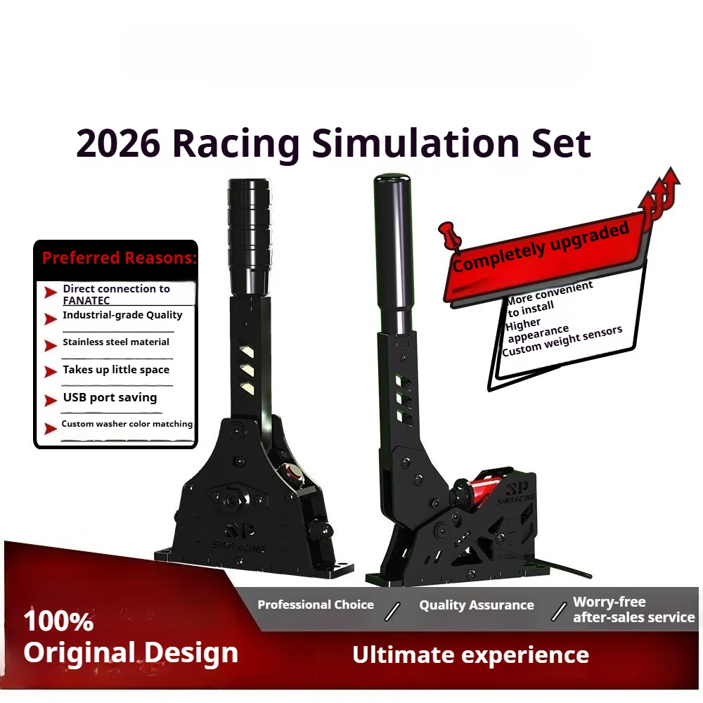SXP PC Racing Game Simulator Sequenzieller Schalthebel und Handbremse für Simagic MOZA mini r5 r9, kompatibel mit Fanatec, unterstützt PS & XBOX.