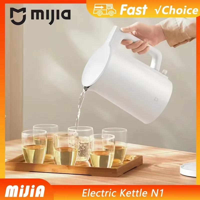 MIJIA Elektrischer Wasserkocher N1, schnell kochend, Edelstahl-Wasserkocher, 220V, intelligenter elektrischer Wasserkocher, 1,5L, 1500W, für Zuhause, Kaffee Image