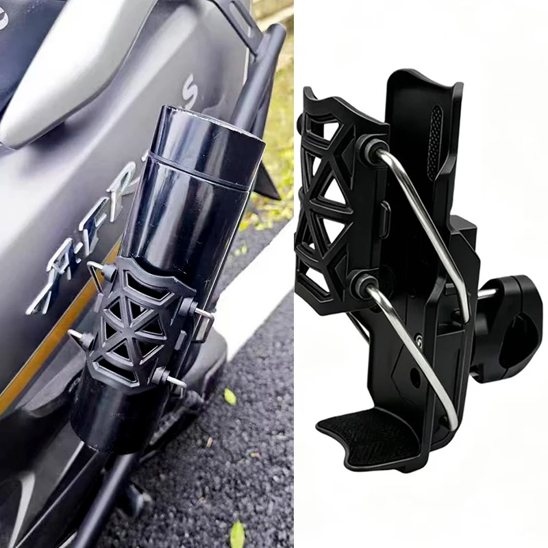 Motorrad-Getränkehalter 360° ° Drehbare Anti-Shake-Becherhalterung für KYMCO Downtown 300i Xciting 300 400 500 AK550 575 CV3 550 Image
