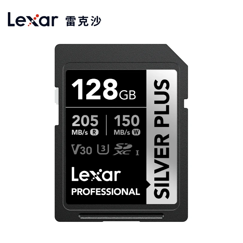 Lexar SILVER PLUS SD-Karte 64 GB 128 GB 256 GB Flash-Speicherkarte UHS-I SILVER PLUS Hochgeschwindigkeits-Speicherkarte mit 205 MB/s für 4K-Kamera Image
