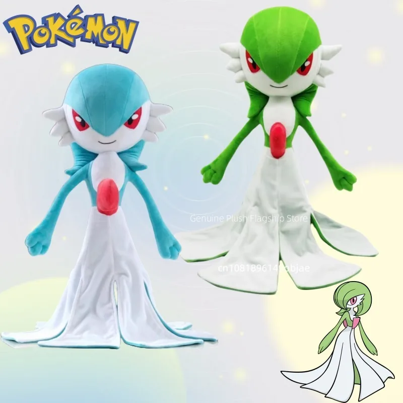 Pokemon Gardevoir 53 cm Große Größe Anime Plüsch Puppe Zimmer Dekoration Plüschtiere Kinder Kissen Ornamente Urlaub Geschenke