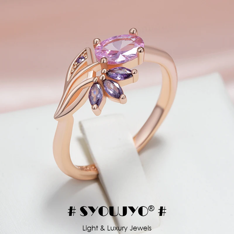 SYOUJYO Vintage 585er Roségold Farbe Mehrfarbiger Zirkon Blumen Anhänger Ring Luxus Schmuck Geschenk für Frauen ​ Image