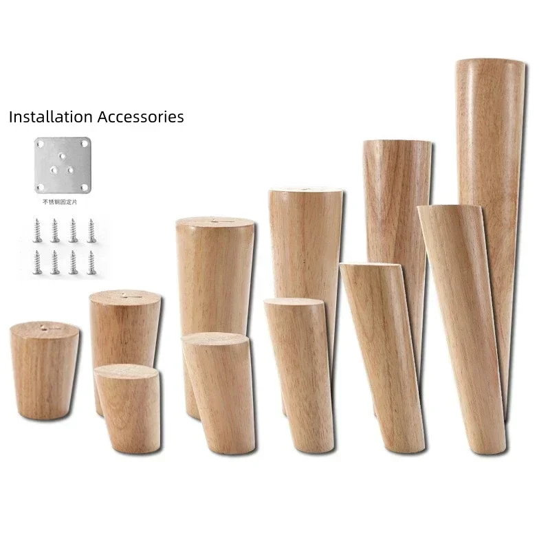 4 pièces pieds de meubles en bois pieds coniques tabouret canapé Table ordinateur bureau meubles jambes meubles accessoires pieds de remplacement