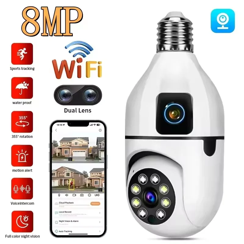 Caméra de surveillance de style lampe torche avec double objectif, télécommande sans fil pour téléphone portable, haute définition, sans angles morts, sans installation
