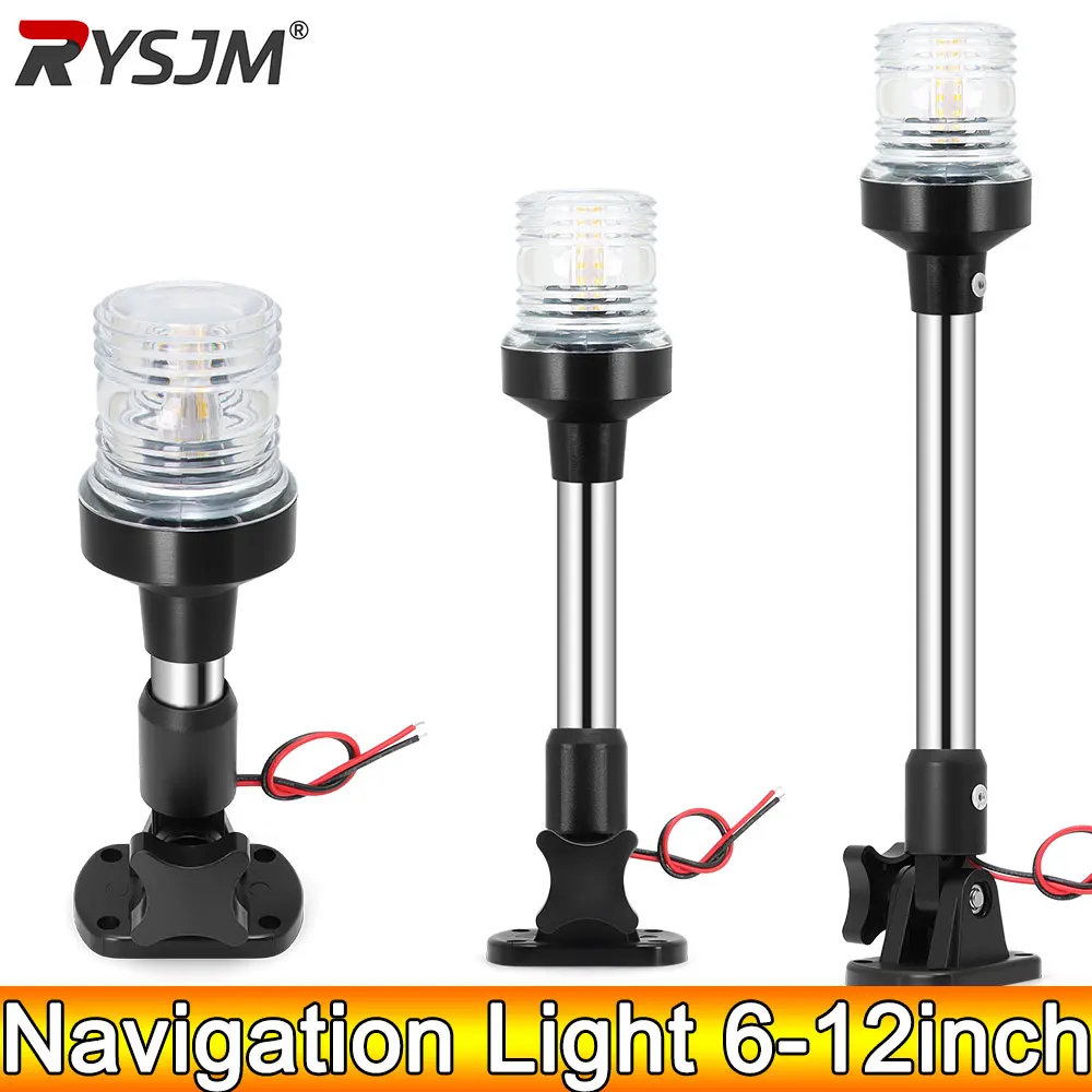 AD 12-24V Navigation Light 6inch-12inch LED Fold Down Anchor Light Sailing Signal Lamp for Marine Boat Yacht Accessories