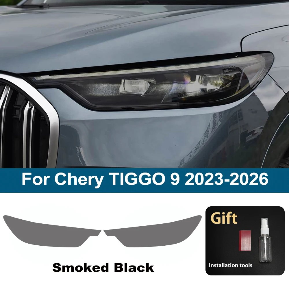 Rauchschwarze Hochglanz-TPU-Scheinwerferschutzfolie für Chery TIGGO 9 2023-2026 Vorgeschnittene PPF Anti-Kratz-Vinylfolie Image