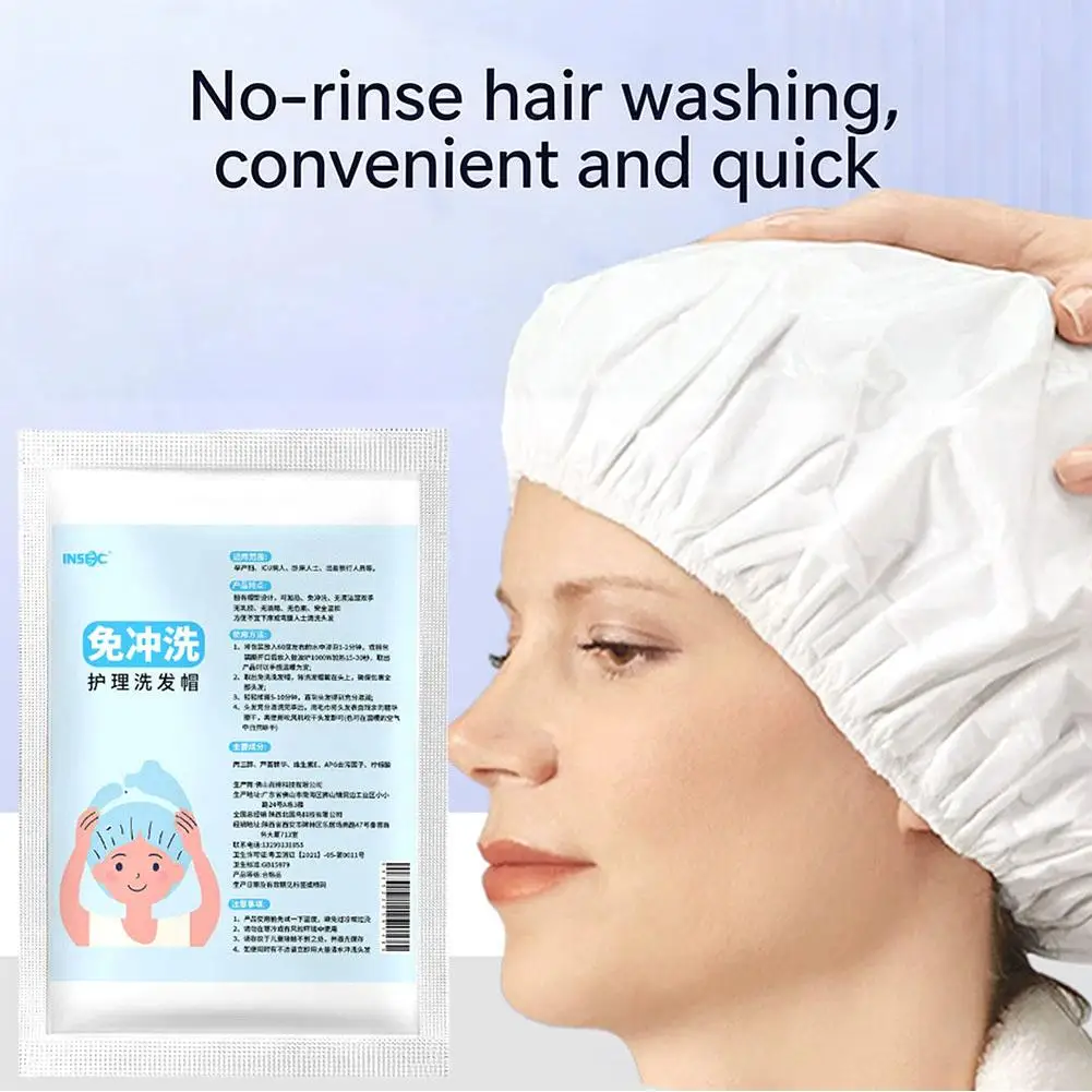 Shampoo-Kappe ohne Ausspülen, wasserloser Haarwaschhut, wärmbar, für ältere, bettlägerige Patienten, schwangere Frauen, Einwegartikel, leicht zu waschen Image