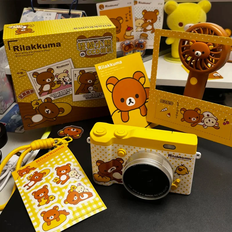 Auf Lager: Original Rilakkuma Animations-Zubehör CCD Digitalkamera 6800W mit Klappbildschirm 2,4 Zoll – Retro Rilakkuma Vierblättriges Kleeblatt Image