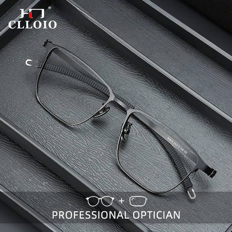 CLLOIO Sportliche schraubenlose Titan-Lesebrille, Anti-Blaulicht-Myopie-Brille, anpassbare progressive verschreibungspflichtige Brillen Image