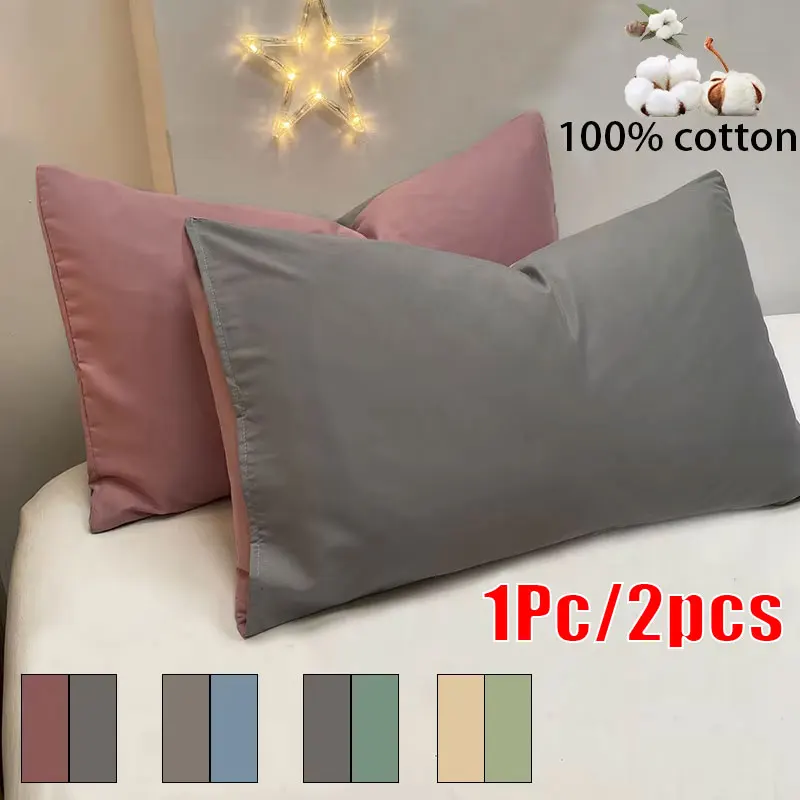 1 Stück/2 Stück Kissenbezüge aus 100 % gebürsteter Baumwolle mit Farbblock-Design, superweich und gemütlich, knitter- und farbbeständig, mit Umschlagverschluss Image