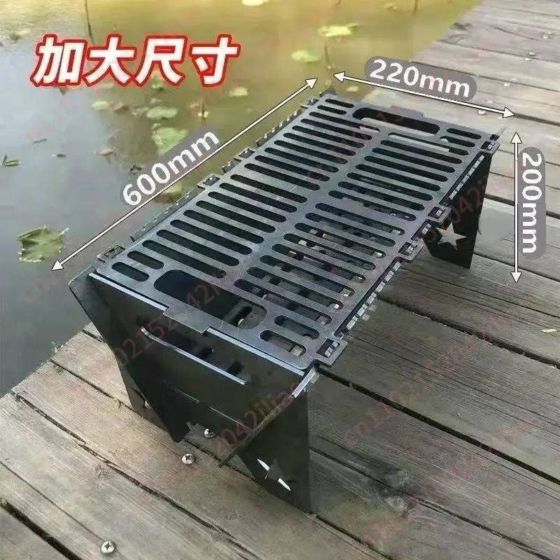 Neuer tragbarer, faltbarer Outdoor-Grill für den gewerblichen und privaten Gebrauch, Mini-Holzkohlegrill für Camping und Innenbereich, ideal für Austern. Image