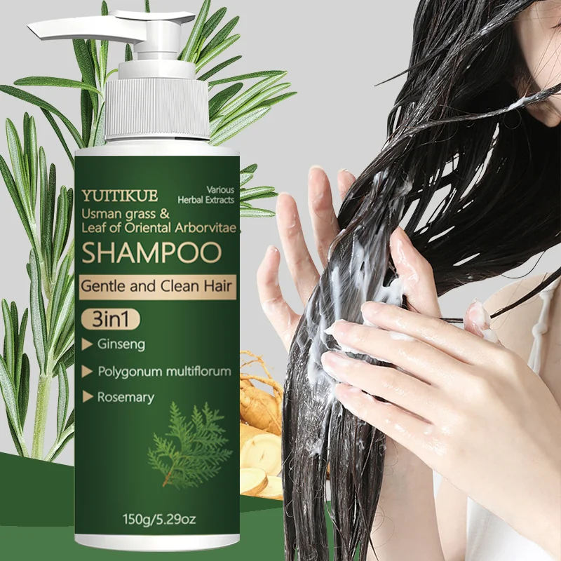 YUITIKUE 3-in-1 Kräuter-Shampoo | Usman-Gras, Ginseng, Polygonum & Rosmarin, Sanfte Reinigung 150g Image