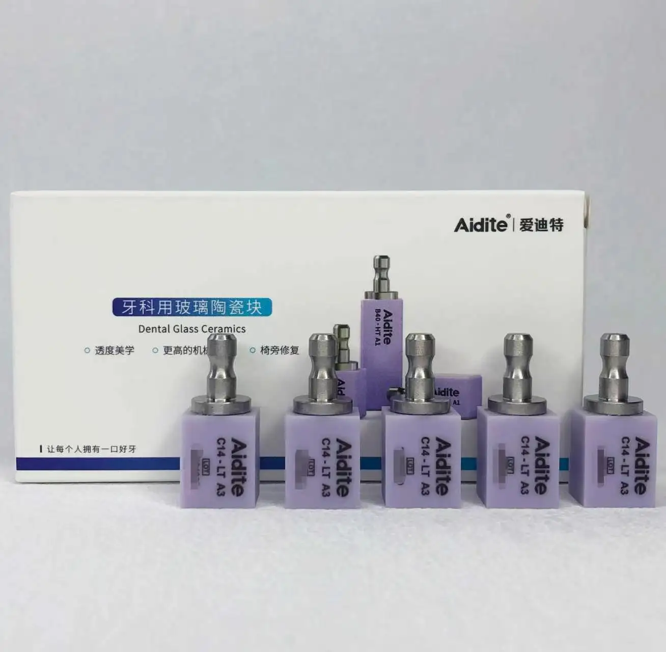 5 pièces/boîte Aidite Cameo C14 Matériaux dentaires en disilicate de lithium CAD/CAM, blocs de céramique vitrocéramique translucides, matériaux de laboratoire dentaire