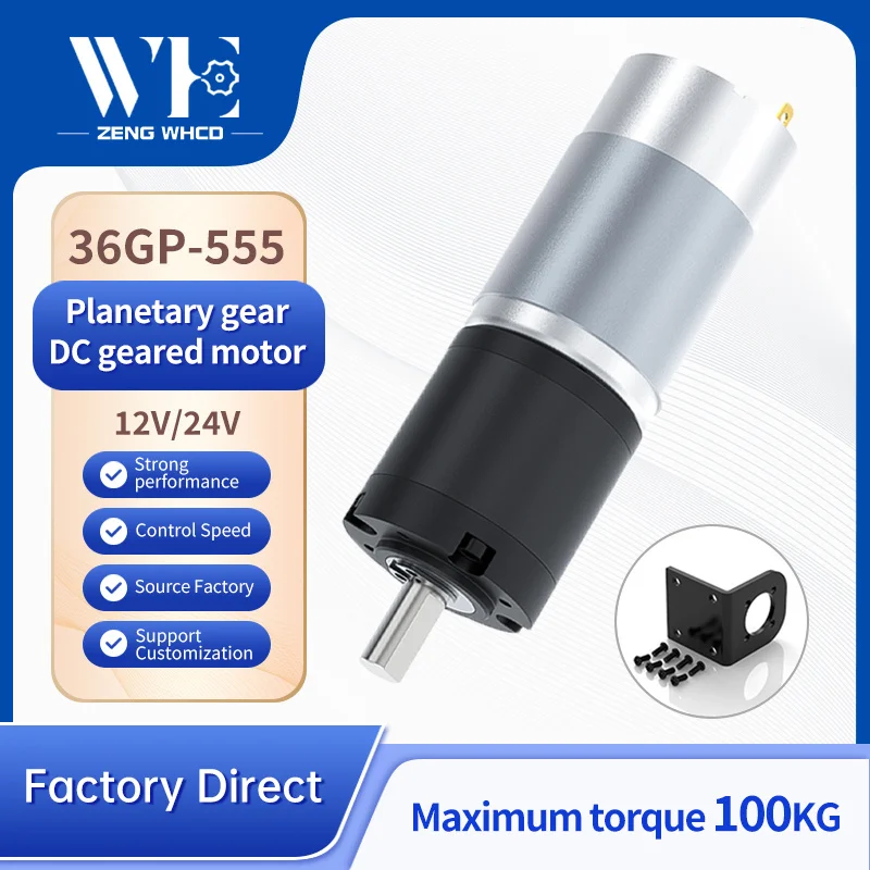 36GP-555 Miniatur-Planetengetriebe-Gleichstrom-Bürstenmotor 12V-24V, Ganzmetallgetriebe, umkehrbare Drehung, 100KGCM-Getriebemotor mit hohem Drehmoment Image