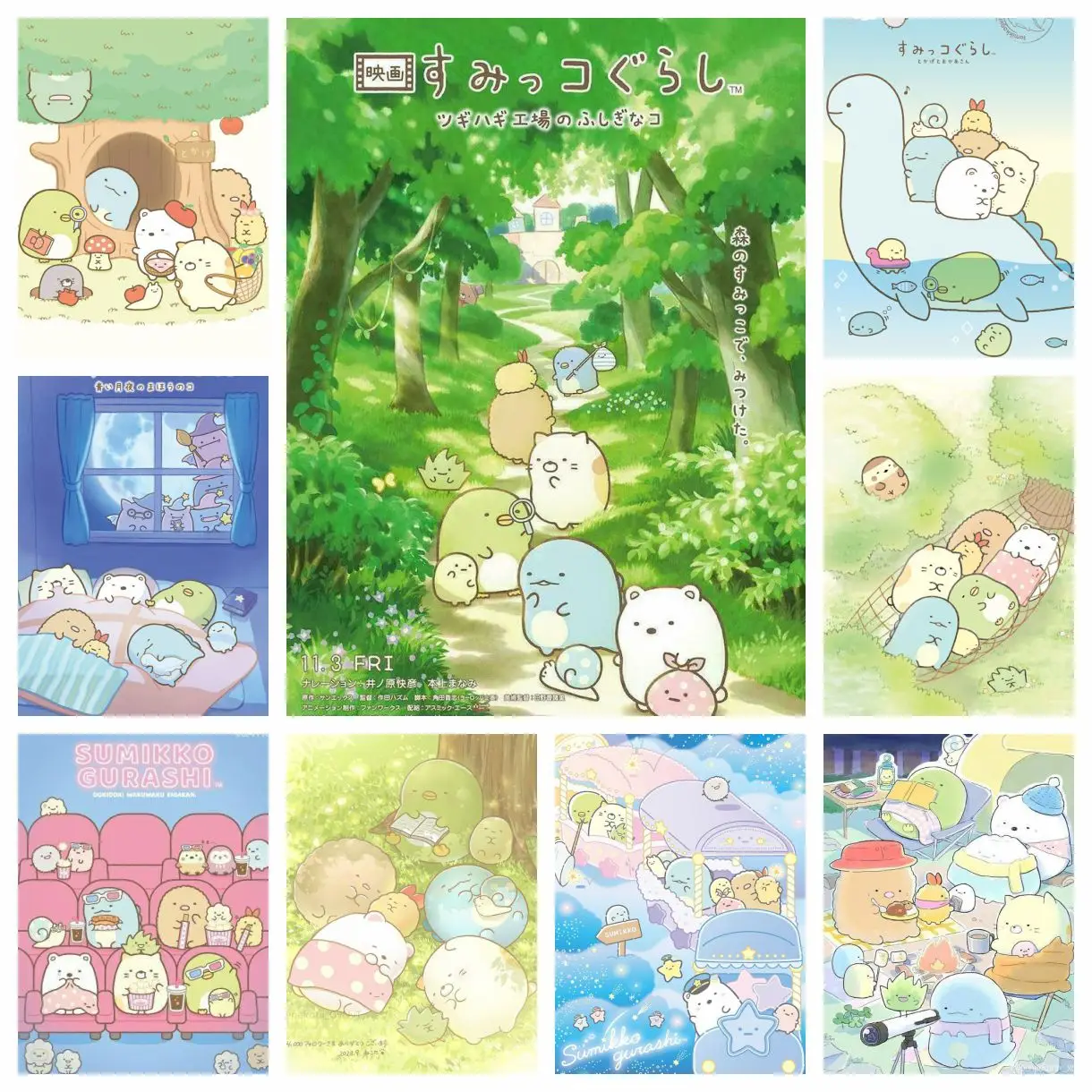 Card image cap