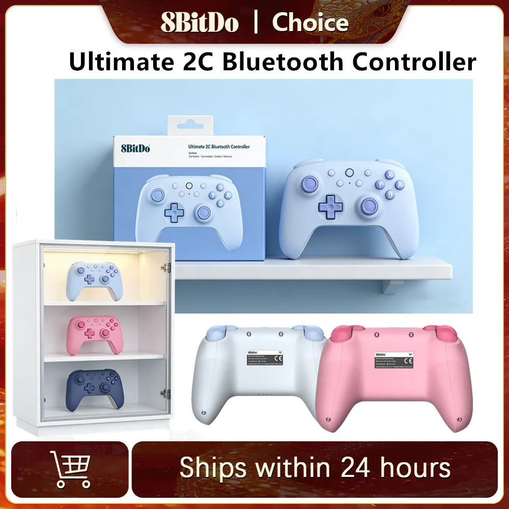 8BitDo Ultimate 2C für Switch Bluetooth Wireless Controller Gamepad Ultimate C Neue Serie neu gestaltete vereinfachte Version Image