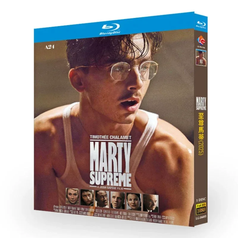 Marty Supreme 2025 1-Disc 1080P HD Blu-ray Disc - Film haute définition DVD