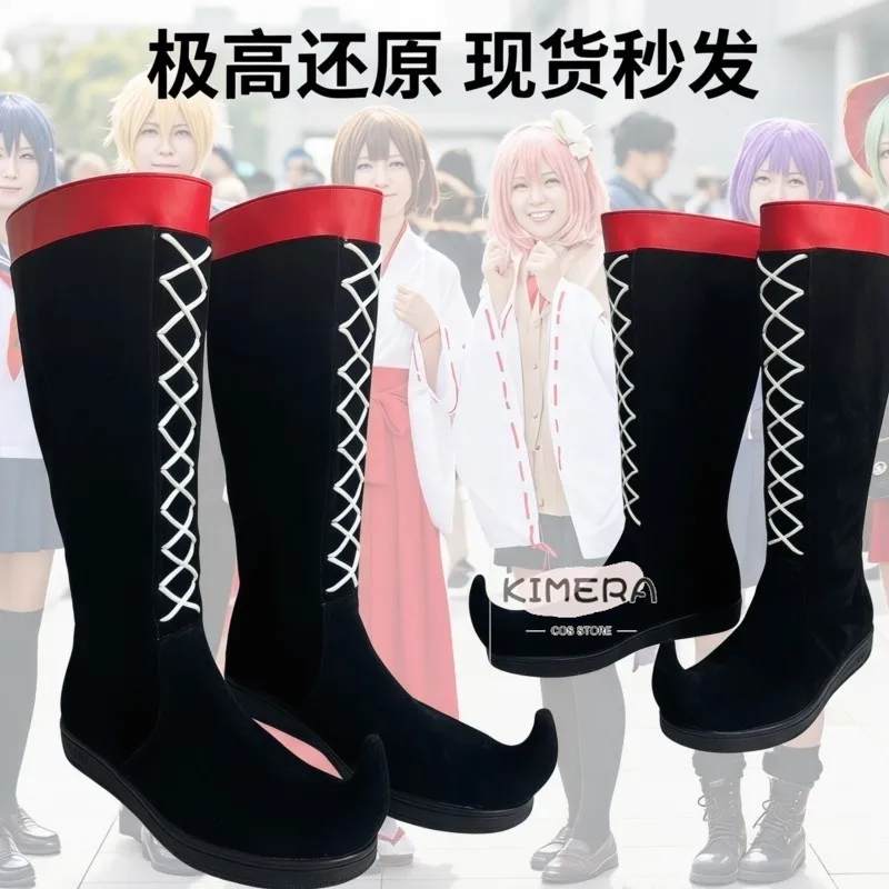Kimera Store The Freak Circus Pierrot Harlequin Cosplay Clown Stiefel Schuhe High Heel Herrengröße Halloween Karneval Horror