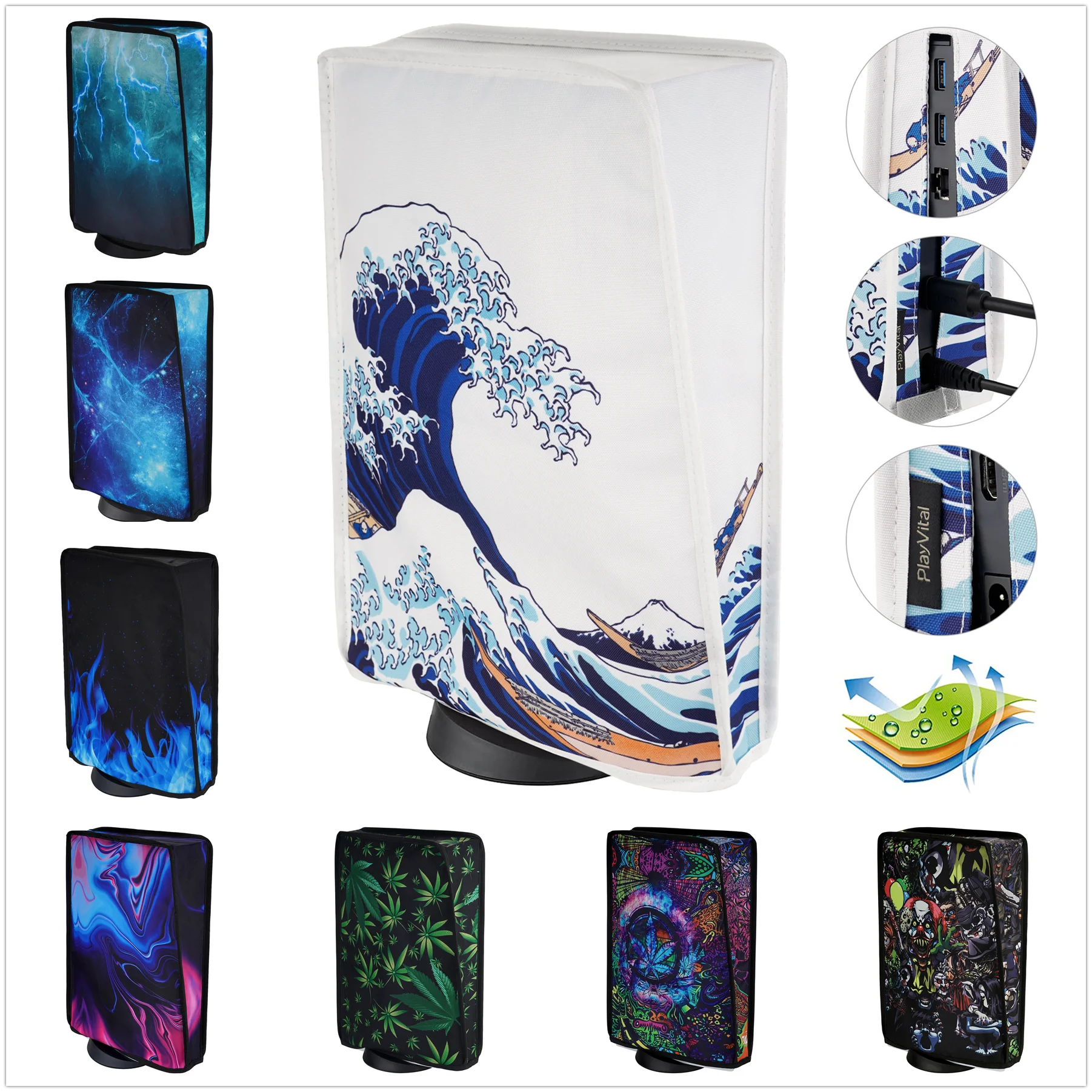 PlayVital Staubschutz aus weichem Nylon für die PS5-Konsole, kratzfester, wasserdichter Schutz für die PS5-Disc-Version und digitale Version Image