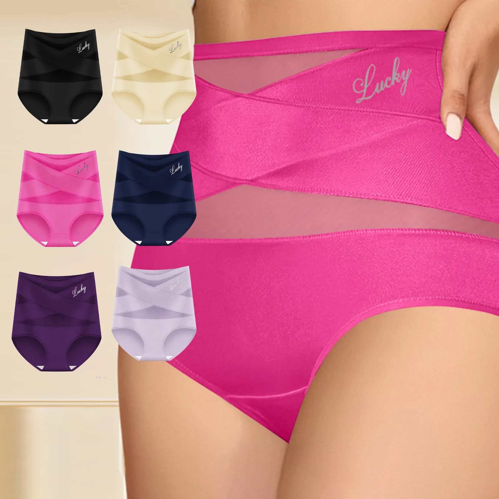 Hochgeschnittene Damenslips, Atmungsaktives Netzgewebe zur Bauchstraffung, Eisseide Nahtlose Dreiecks-Slips, Bauchweg-Shapewear Image
