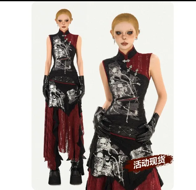 Gotisches Dunkelschwarz-Rotes Vintage Slim Chinesisches Qipao-Blusen- und Langer Rock-Set Retro Punk Gothic Skelett-Print Rock-Set 2-teiliges Set