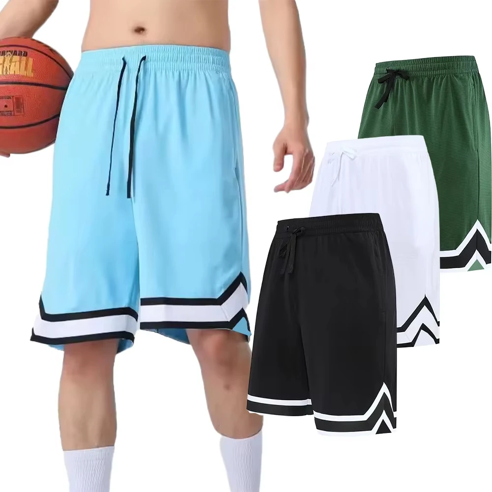 Sommer-Laufshorts für Herren Hochwertige Elastische Taillenshorts Mehrfarbige Sportbekleidung Trainingsshorts Erwachsenen-Streetwear Image