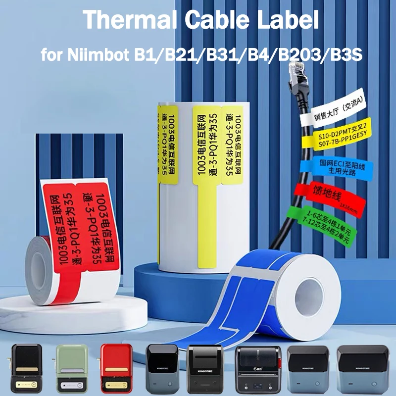 Niimbot B1/B21/B31/B4/B203/B3S/B2 Kabel-Etiketten-Druckpapier Kommunikationsnetzwerk-Kabelkennzeichnung Selbstklebende Aufkleber Image