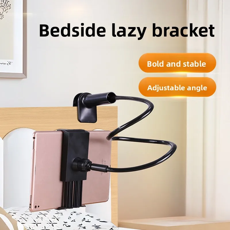 Spiralförmiger Handyhalter, ein magisches Hilfsmittel zum Fernsehen im Bett, Tablet-Ständer für Live-Streaming im Studentenwohnheim. Image