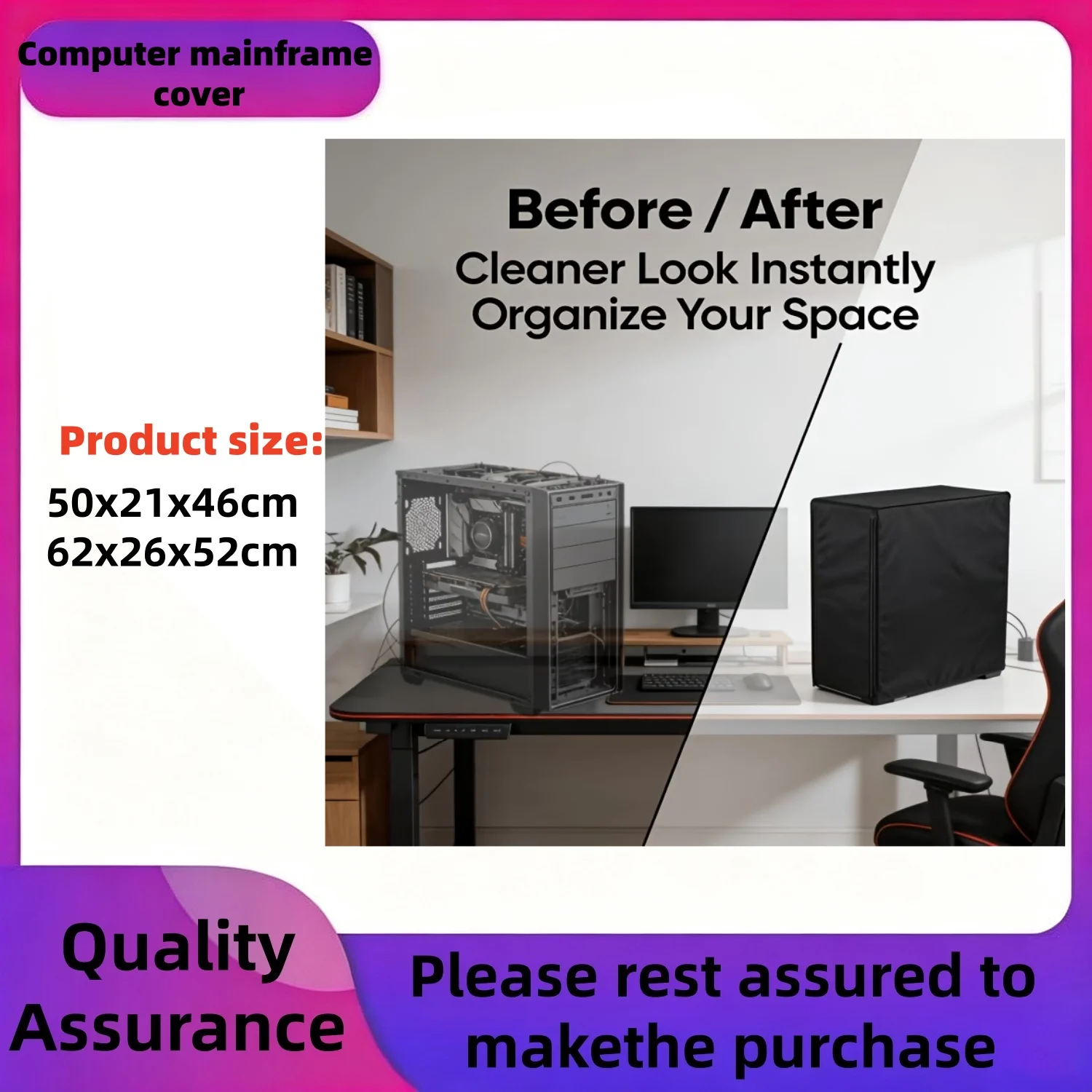 Computer-Gehäuseabdeckung, aus Oxford-Gewebe, universell für Haushalt und Büro, Desktop-Computer-Gehäuseabdeckung Image