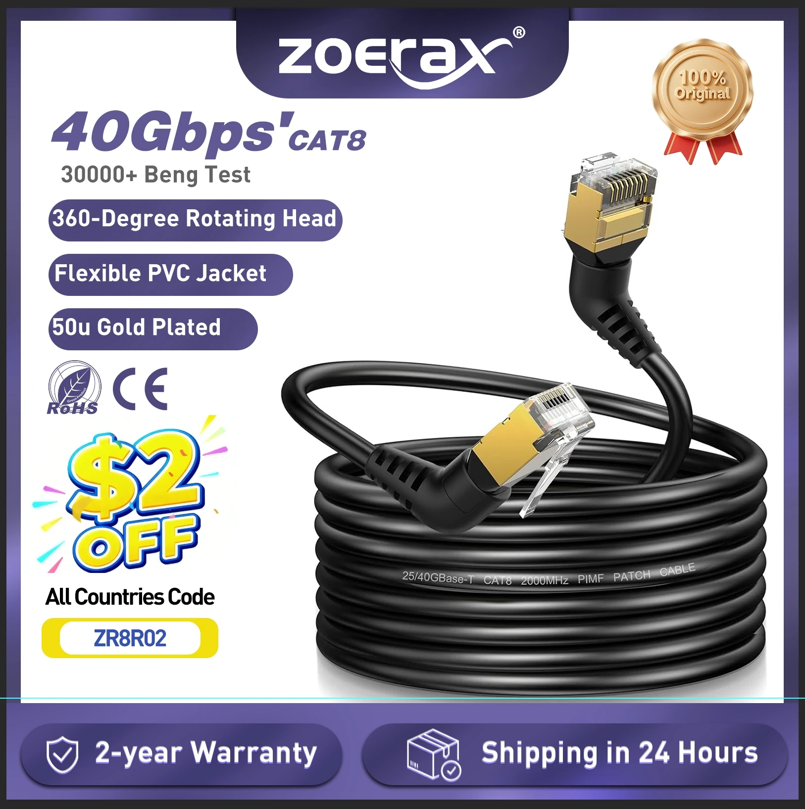 ZoeRax 360 ° Rotierbares CAT8 Ethernet-Kabel 40Gbps 2000MH 26AWG CAT8 Netzwerkkabel Internet LAN-Kabel für Laptops PS5 Router Switch Image