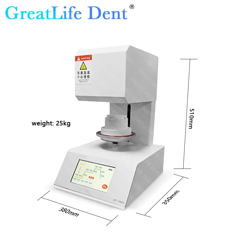 GreatLife Vakuum-Porzellan-Fe-Techniker-Ausrüstung, Dental-Sinterofen für Prothesenfabriken, Porzellan-Bearbeitungsofen Image